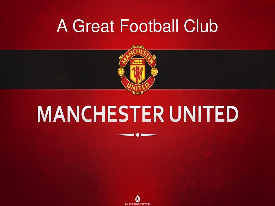 奇在对阵皇 奇在对阵皇